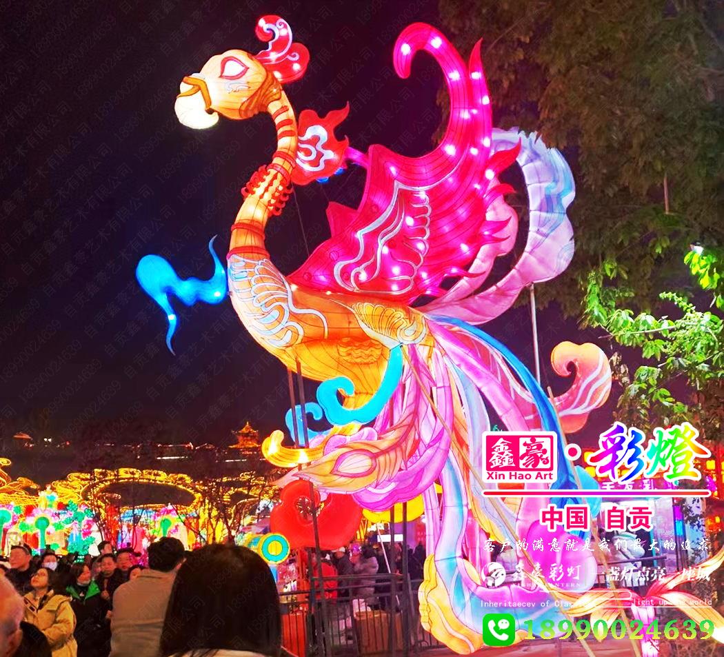 元宵花燈 元宵花燈
