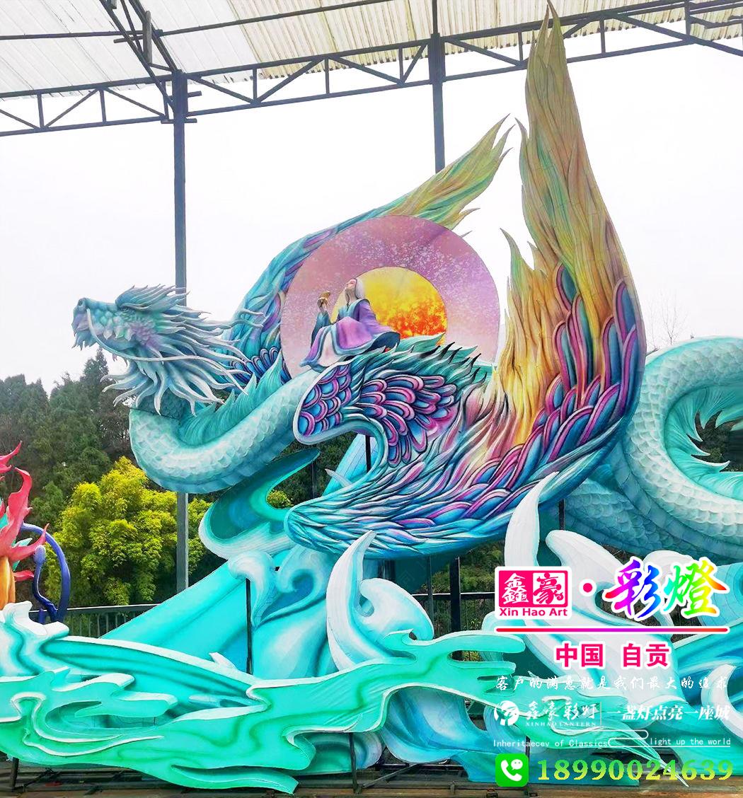 元宵花燈 元宵花燈